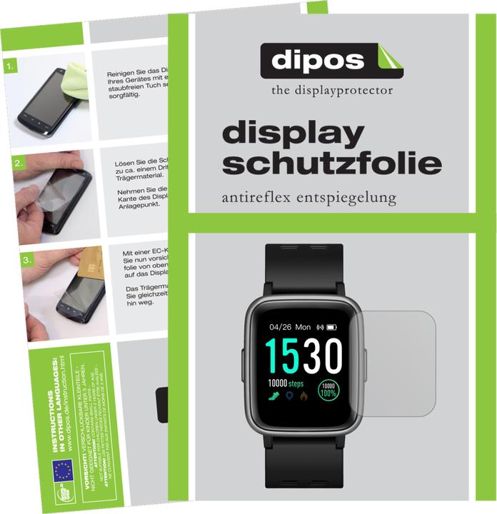 Actual product image Dipos Screen Protector Anti-Glare (Pearl Newgen medicals SW-260.hr)