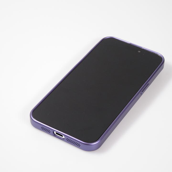 Image du produit PhoneLook Coque Gel souple avec vitre de protection caméra MagSafe (Apple iPhone 15 Pro Max)