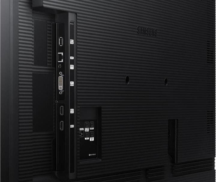 Actual product image Samsung Smart Signage QB50B (3840 x 2160 Pixels, 50")