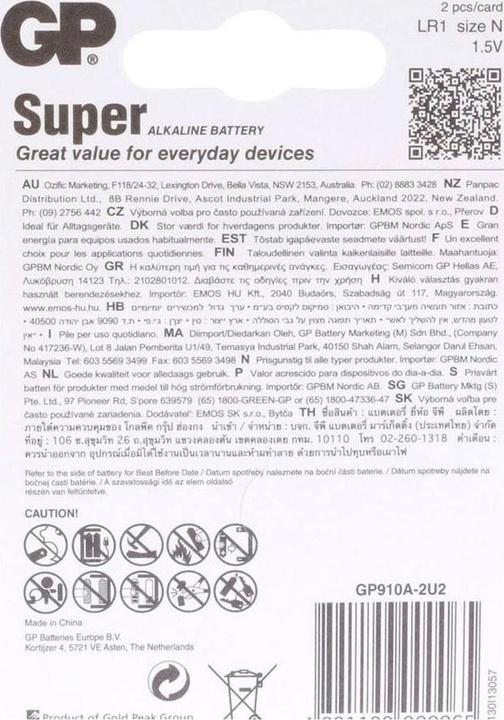 Immagine prodotto GP Batteries Super Alcalina (2 pz., N / LR1 / E90 / Lady / AM5 / MN91000)