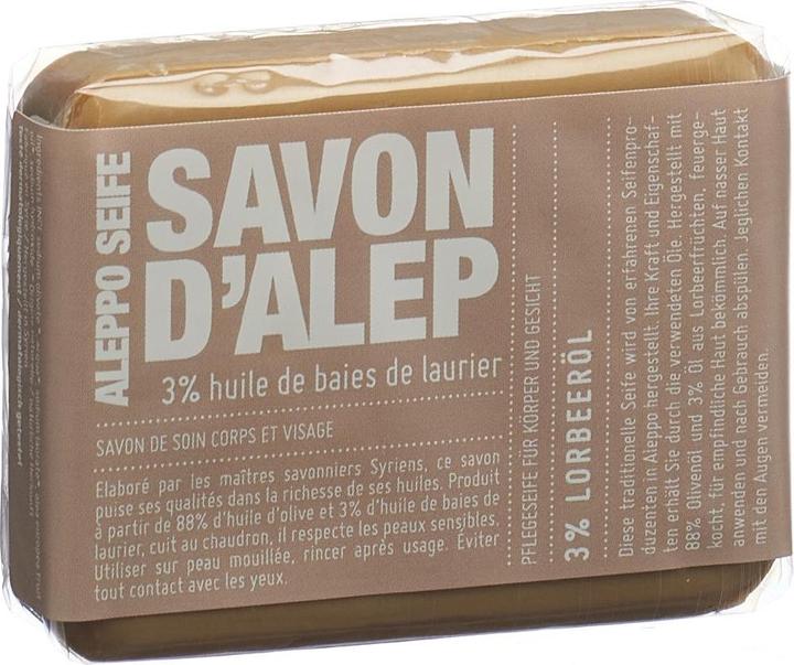 Immagine prodotto B'Onaturis Aleppo (Lozione di sapone)