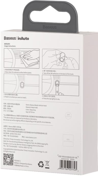 Produktbild Baseus Beetle Vehicle Hook