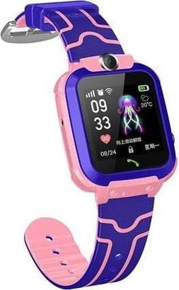 Actual product image xO Smartwatch for kids H100 (pink)