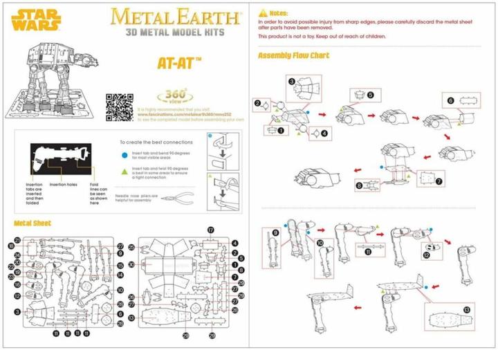 Produktbild Metal Earth At-At