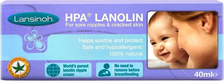 Actual product image Lansinoh Lanolin