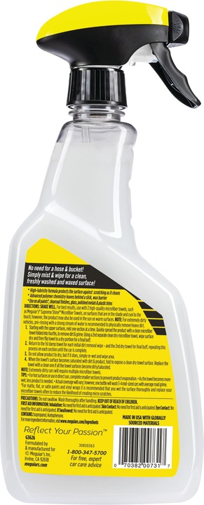 Meguiar's Lavare e cerare ovunque (768 ml)