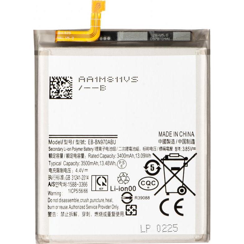 Aftermarket Akku EB-BN970ABU, Batteria Smartphone