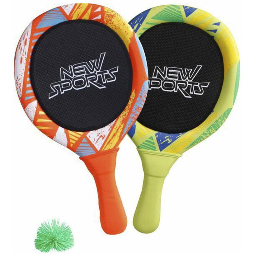 New Sports Beachball Set (74608787)