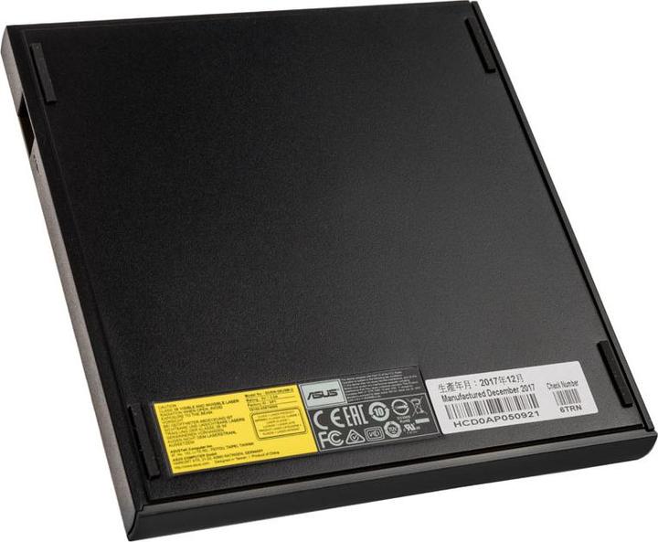 Actual product image ASUS ZenDrive U9M (DVD drive, CD burner, CD drive, DVD writer)