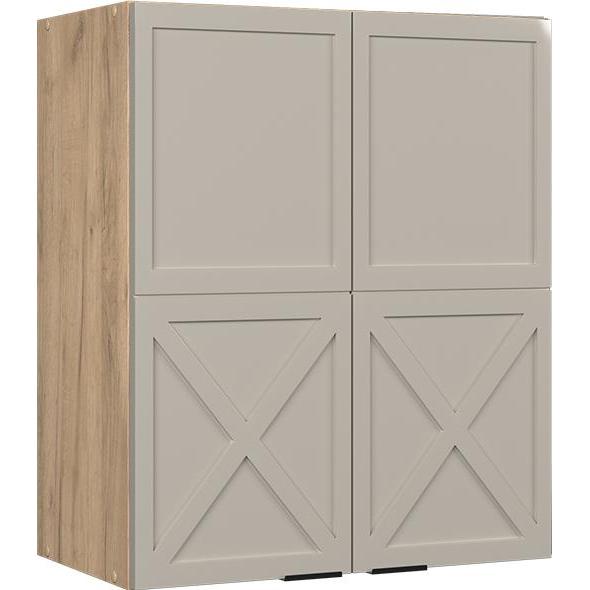 Vicco, Regal, Hängeschrank Fame-Line