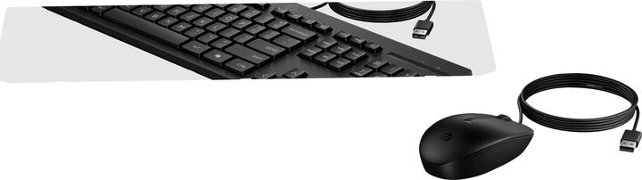 Produktbild HP 225 Wired Mouse and KB G2 DE (DE, Kabelgebunden)