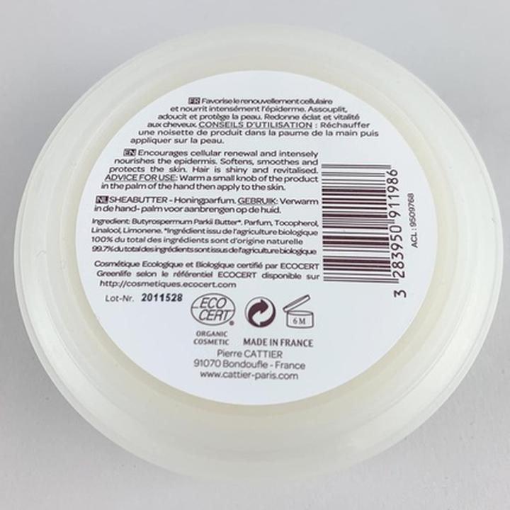 Image du produit Cattier Shea Butter Honey Fragrance 100g (Crème pour le corps)