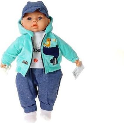 Adar Babypuppe 45cm
