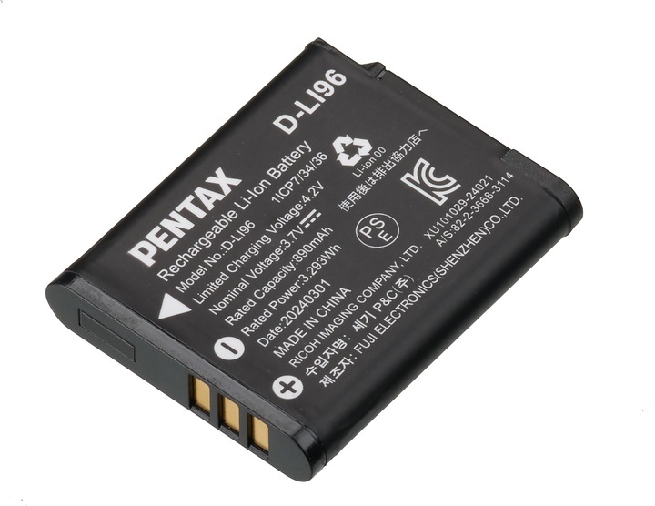 Actual product image Pentax Li-ion battery D-LI96 for WG-1000 (Rechargeable battery)