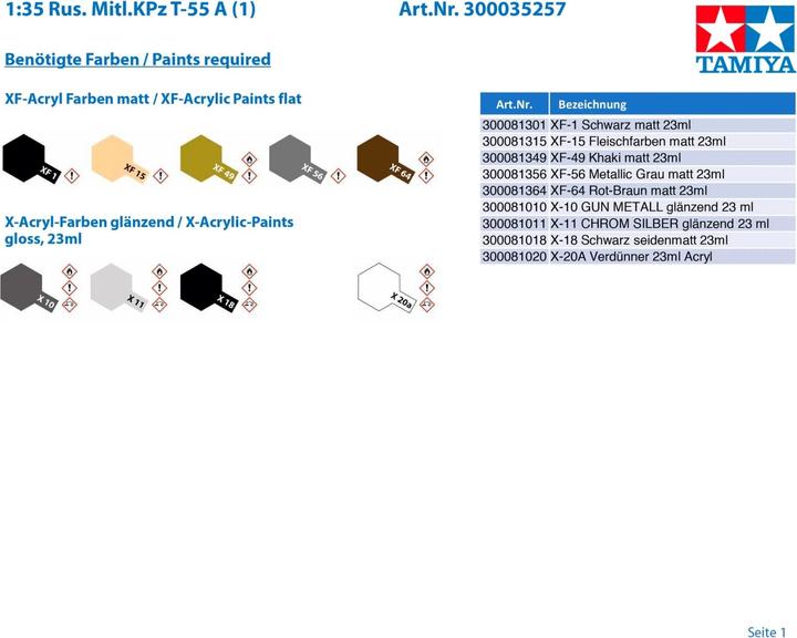Actual product image Tamiya Soviet Tank T-55