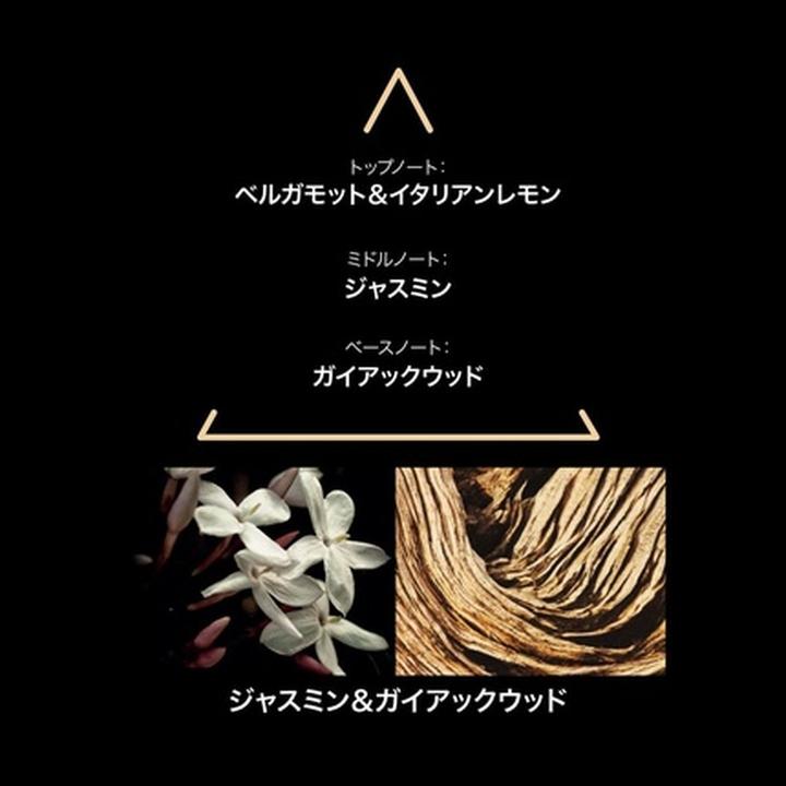 Produktbild Le Couvent Remarkable Parfüm Palmarola EDP 50 ml (Eau de Parfum, 50 ml)