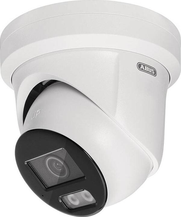 Actual product image Abus IPCA54512B IP-Kamera 4MPx T/N IR PoE IP67 (2688 x 1520 pixels)