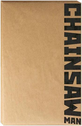 Produktbild Chainsaw Man 17 (Deutsch, Tatsuki Fujimoto, 2024)