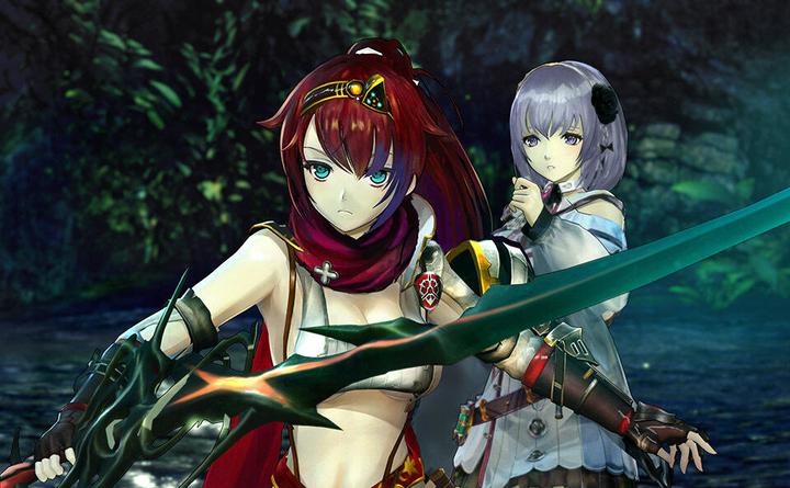 Immagine prodotto Koei Tecmo Notti d'Azzurro 2: La sposa della luna nuova (E/i)