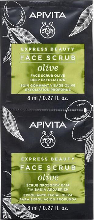 Immagine prodotto Apivita Bellezza Express Olive (16 ml, Crema notte)