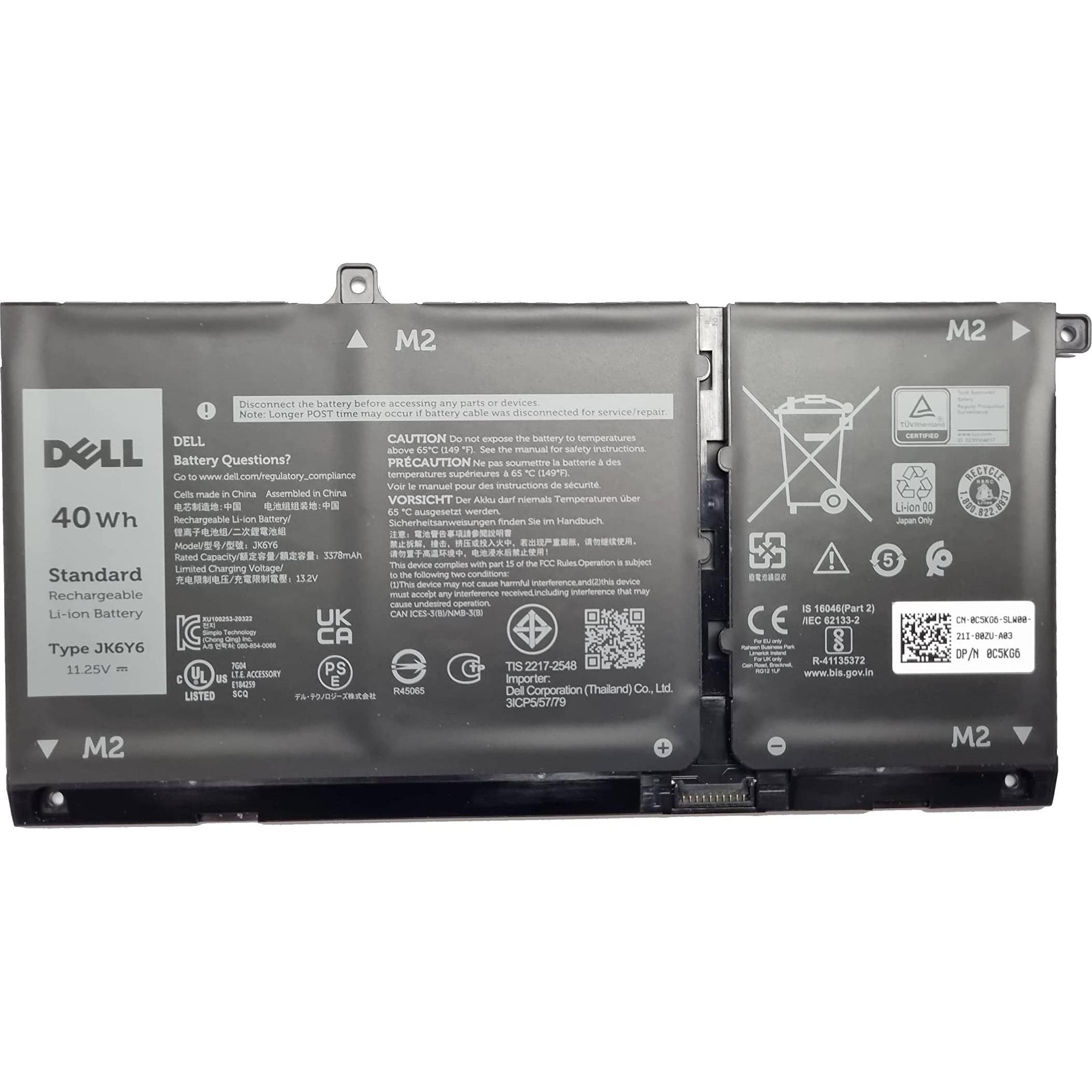 Thumbnail - Dell Battery, 40WHR, 3 Cell (3 Zellen), Notebook Akku
