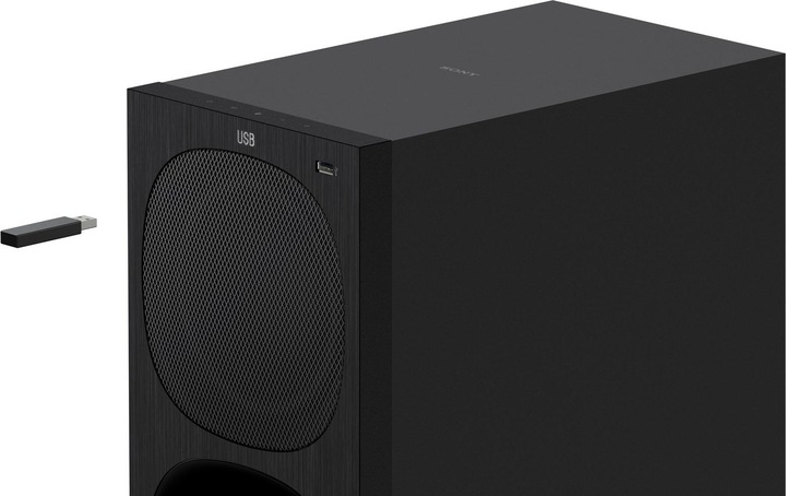 Actual product image Sony HT-S20R (400 W, 5.1 channels)