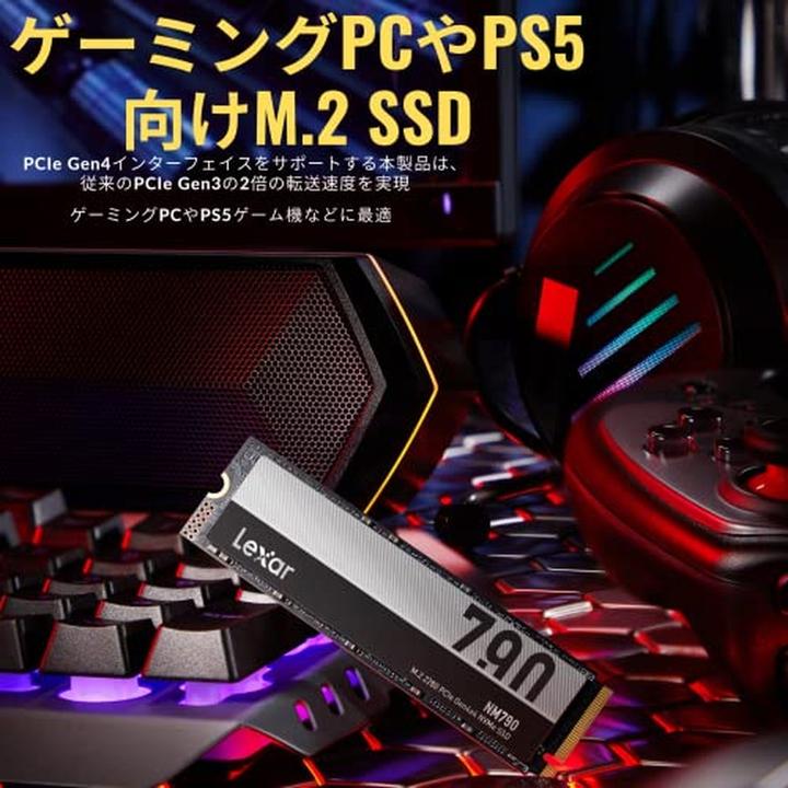 Image du produit Lexar NM790 (2000 Go, M.2 2280)