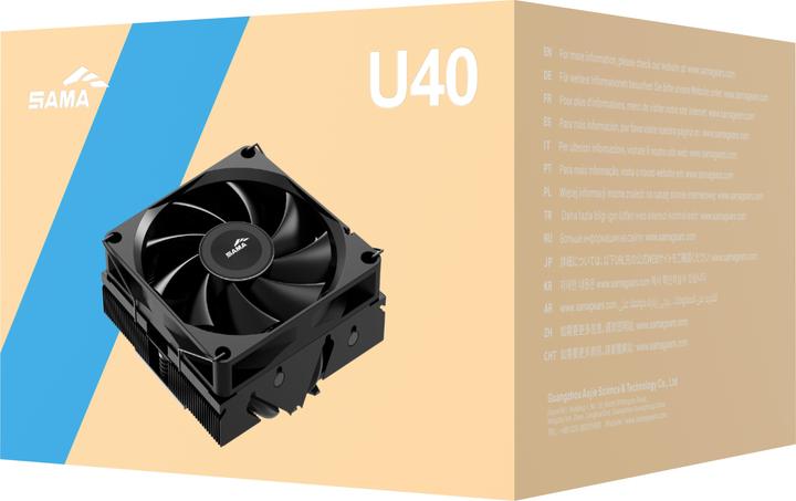 Actual product image Sama Gears U40 Black (47 mm)