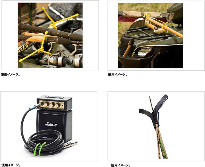 Nite Ize GearTie 18"