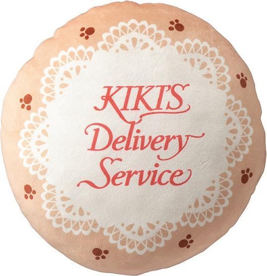 Actual product image Marushin Kikis kleiner Lieferservice Kissen Jiji Bread Wreath 35 x 35 cm (35 x 35 cm)
