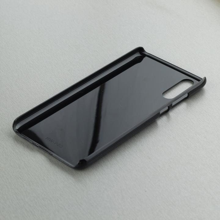 Actual product image PhoneLook Coque Le truc globalement bats les couilles (Huawei P20)