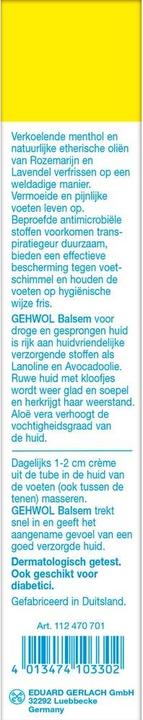 Actual product image Gehwol Balm dry chapped skin (Foot cream & foot gel, 125 ml)