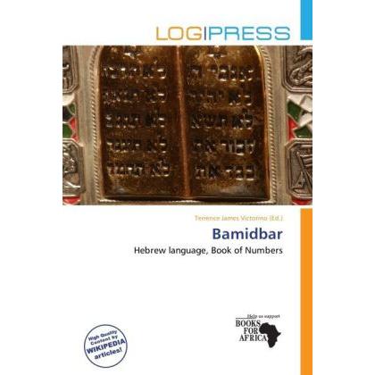 Bamidbar, Ratgeber von Terrence James Victorino