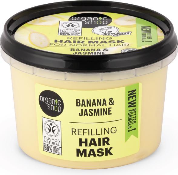 Produktbild Organic Shop Organic Jasmine & Jojoba Express Volume Hair Mask Volume Enhancing Indian Jasmine (250 ml)