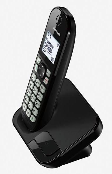 Actual product image Panasonic KX-TGC450GB