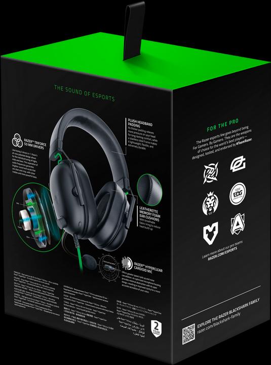 Actual product image Razer Blackshark V2 X USB (Cable)