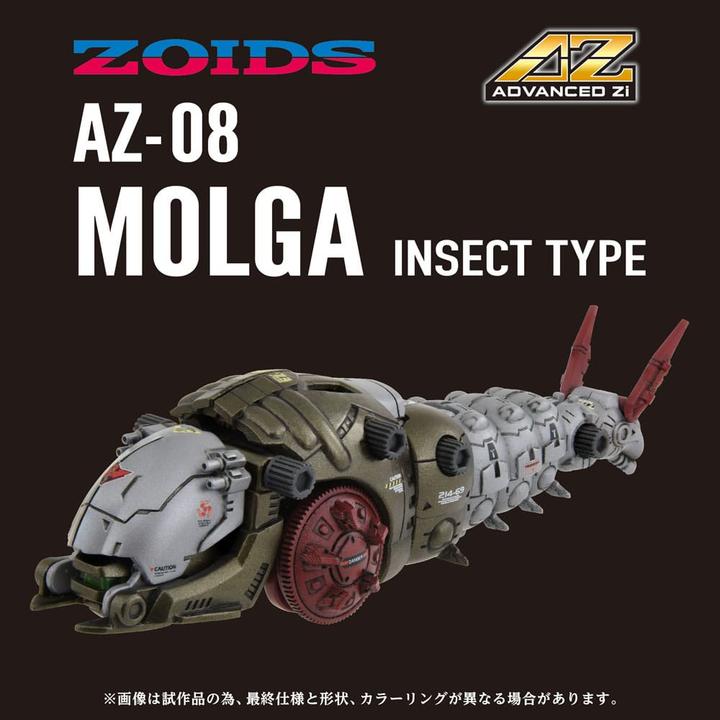 Immagine prodotto Takara Tomy Zoids Kit di modellismo in plastica 1/72 AZ-08 Molga 14 cm