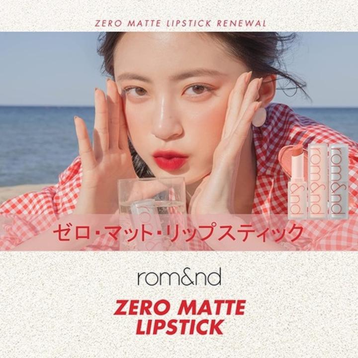 Produktbild Rom&Nd Zero Matte Lipstick 3g - Shade 12 Something (12 Something)