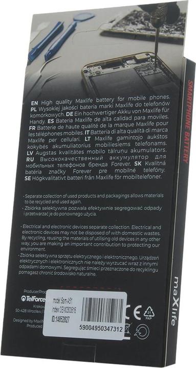Actual product image Maxlife battery for Samsung Galaxy A51 5G A515 EB-BA516ABY 4000mAh
