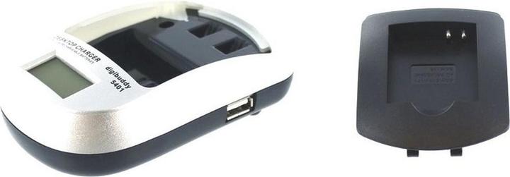 Actual product image AGI Charger compatible with Panasonic Lumix DMC-FT5 (Camera battery charger)