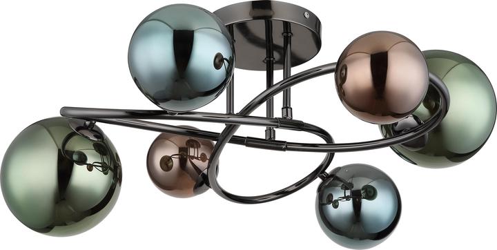 Actual product image Globo Riha (350 lm, G9)