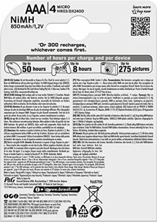 Actual product image Duracell Recharge Ultra (4 pcs., AAA, 900 mAh)