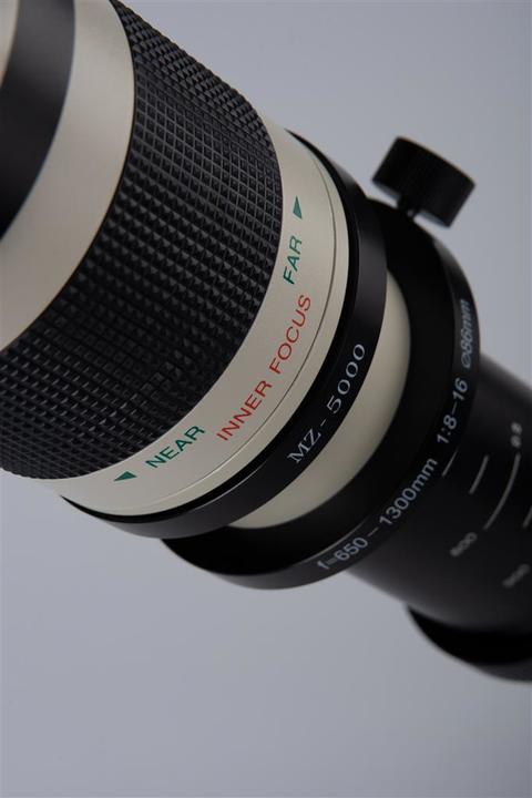 Image du produit Dörr Objectif zoom 650-1300mm T2 - Blanc (T2, Plein format)