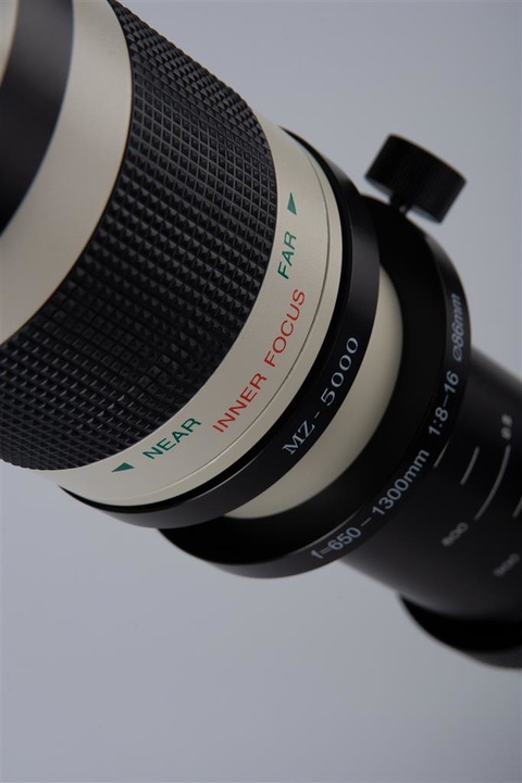 Actual product image Dörr Zoom lens 650-1300mm T2 - White (T2, full size)