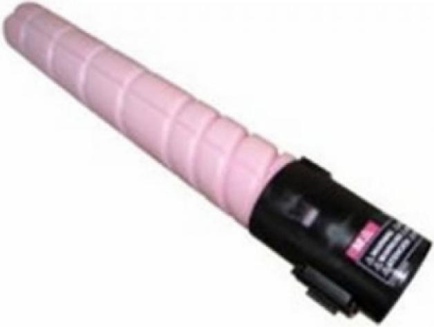 Produktbild RICOH 821187 (M)