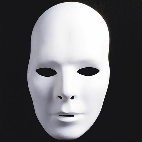 Festartikel Müller Maske