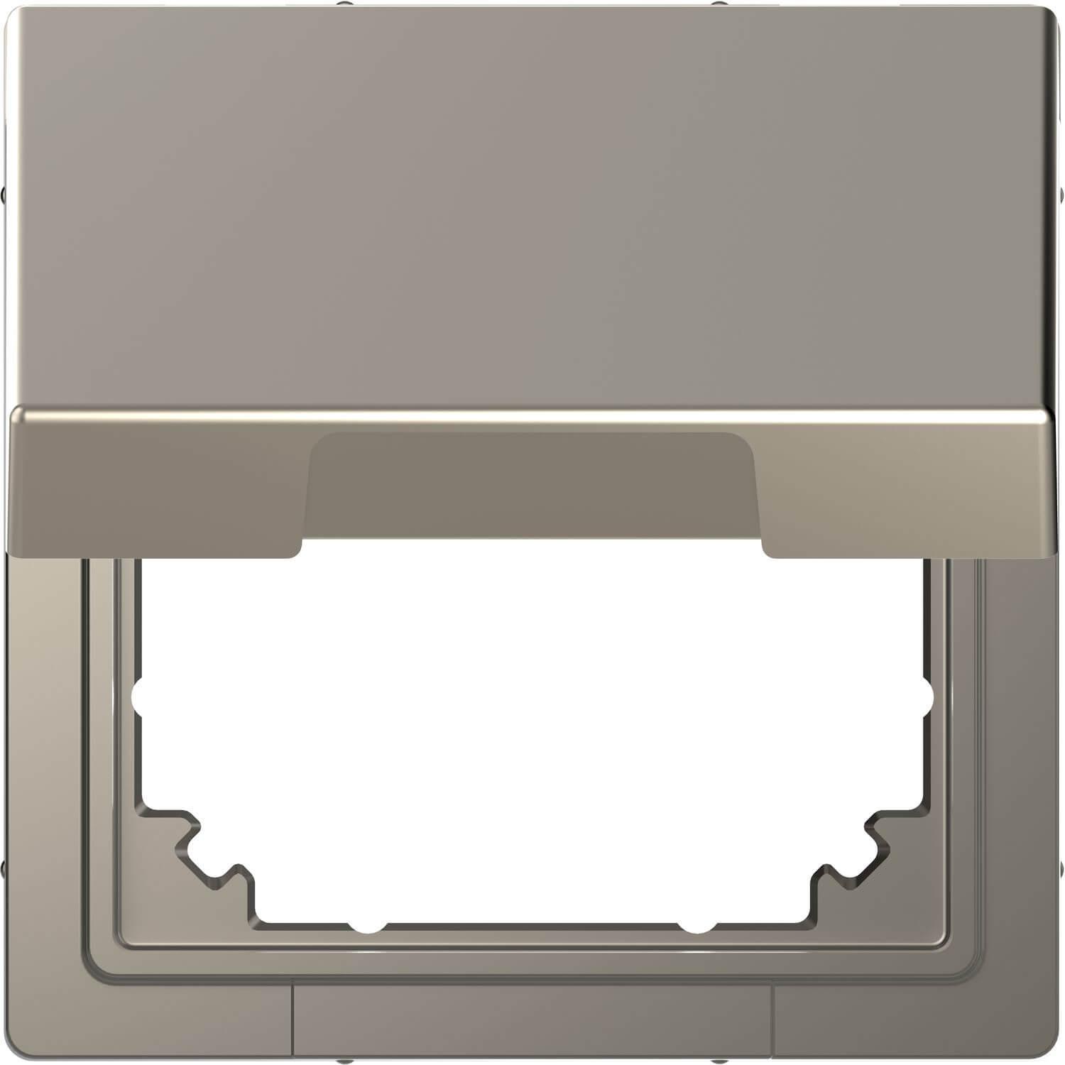 Merten, Zubehör Schalterprogramm, Zwischenrahmen System Design 50x50mm MEG4081-6050