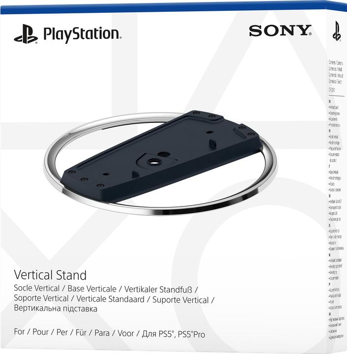 Productafbeelding Sony Verticale standaard voor PS5 consoles (PS5, PS5 digitale editie)