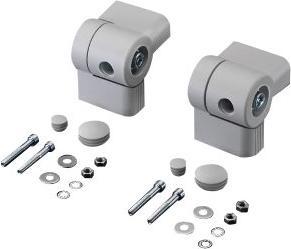 Produktbild Rittal Einstellbarer Gehuseanschluss - RAL 7035 (Packung mit 2) (6016.200)