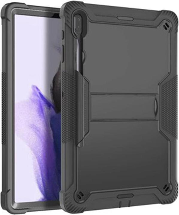 Actual product image Techsuit - Rugged TabShell + Screen Protector - Samsung Galaxy Tab S7 FE - Black (Galaxy Tab S7 FE)